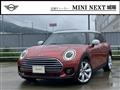 2023 BMW MINI