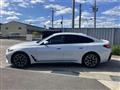 2025 BMW BMW Others