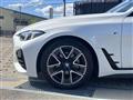2025 BMW BMW Others