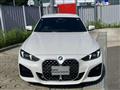 2025 BMW BMW Others