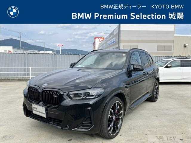 2023 BMW X3