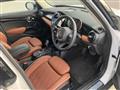 2023 BMW MINI