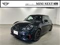 2026 BMW MINI