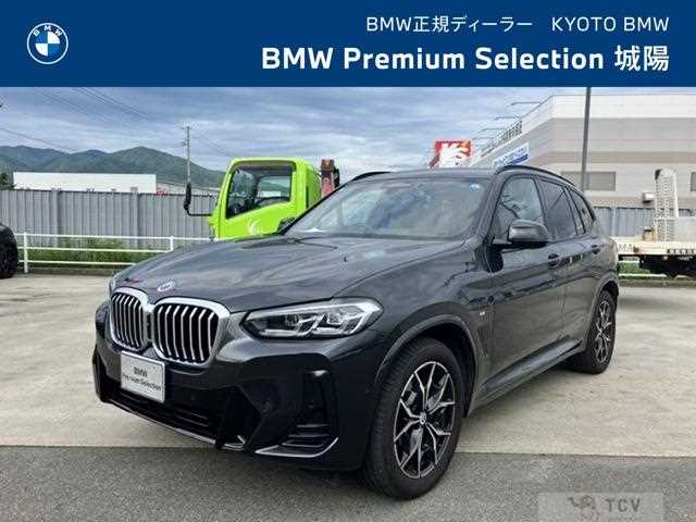 2023 BMW X3