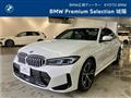2023 BMW 3 Series