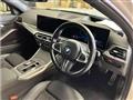 2023 BMW 3 Series