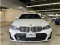 2023 BMW 3 Series