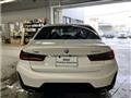 2023 BMW 3 Series