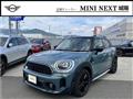 2023 BMW MINI