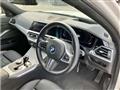 2022 BMW 3 Series