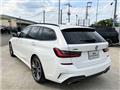 2022 BMW 3 Series