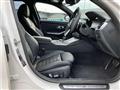 2022 BMW 3 Series