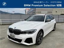2022 BMW 3 Series