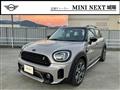 2023 BMW MINI