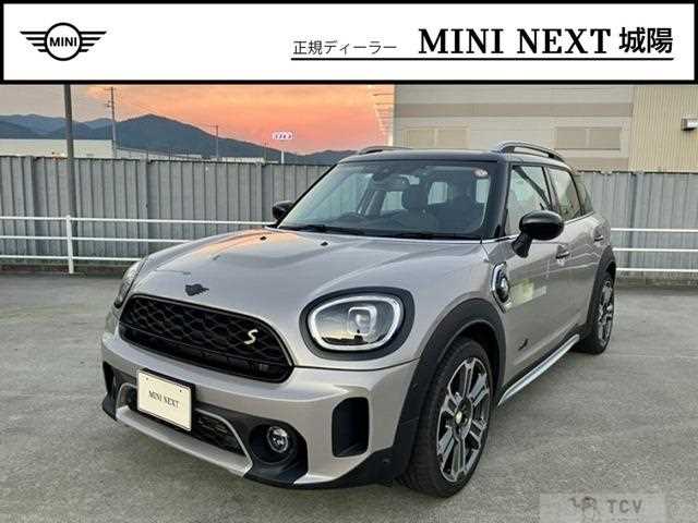2023 BMW MINI
