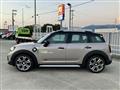 2023 BMW MINI