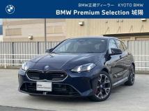 2025 BMW 1 Series