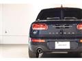 2021 BMW MINI