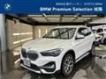2021 BMW BMW Others