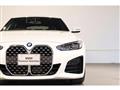 2023 BMW BMW Others