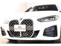 2023 BMW BMW Others