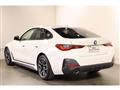 2023 BMW BMW Others