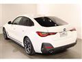 2023 BMW BMW Others