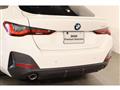 2023 BMW BMW Others