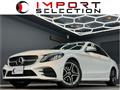 2018 Mercedes-Benz C-Class