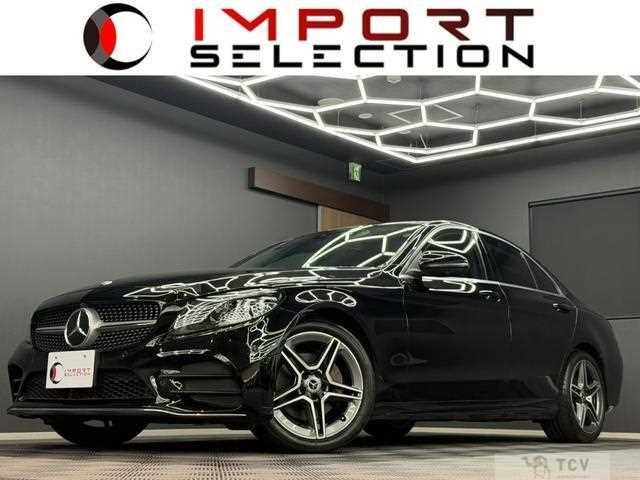 2020 Mercedes-Benz C-Class