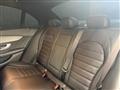 2020 Mercedes-Benz C-Class