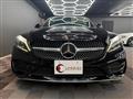 2020 Mercedes-Benz C-Class