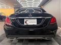2020 Mercedes-Benz C-Class