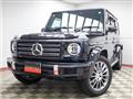 2023 Mercedes-Benz G-Class