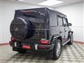 2023 Mercedes-Benz G-Class
