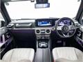 2023 Mercedes-Benz G-Class