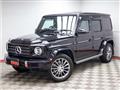 2023 Mercedes-Benz G-Class