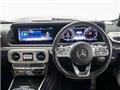 2023 Mercedes-Benz G-Class