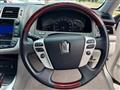 2011 Toyota Crown