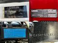 2014 Mitsubishi Fuso Canter