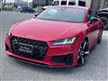 2020 Audi TT