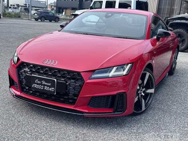 2020 Audi TT