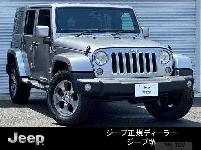 2017 Jeep Wrangler