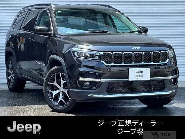 2023 Jeep Commander