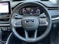 2023 Jeep Commander