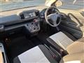 2021 Daihatsu Mira