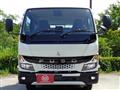 2025 Mitsubishi Fuso Canter