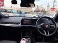2023 BMW BMW Others