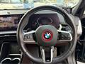 2023 BMW BMW Others