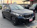 2023 BMW BMW Others